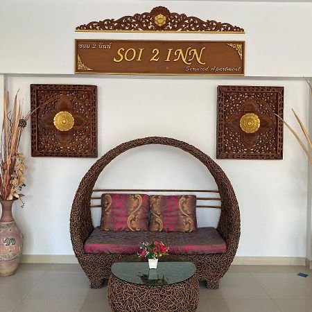 Soi2Inn Pattaya Exterior photo