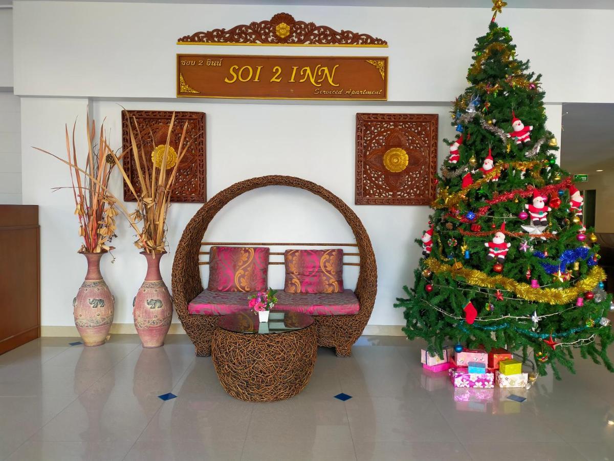 Soi2Inn Pattaya Exterior photo